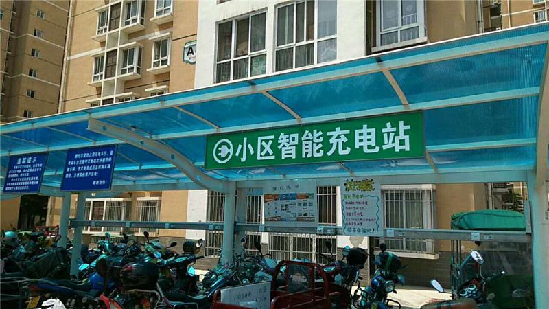 物联网支付平台:重塑未来充电体验